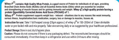 Acuraglobe Whey-P 100% Pure Whey Protein Concentrate, Unflavored, Supports Lean Mass Gain & Muscle Recovery